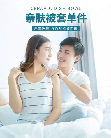 Winter Warmth Suitable for Various Types of Beds Duvet Covers Full Queen Double Bed 140cmx200cm 160cmx200cm 180cmx200cm