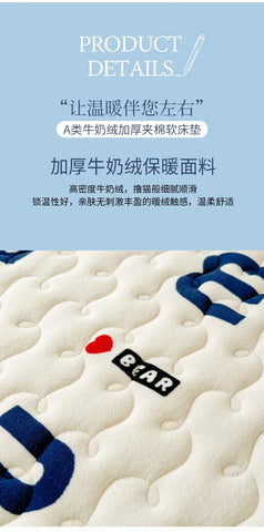 Winter Thicken Warm Mattress Toppers Fleece Bedspread Soft Folding Thin Tatami Mat Student Dormitory Bed Sheet Mattress Cover