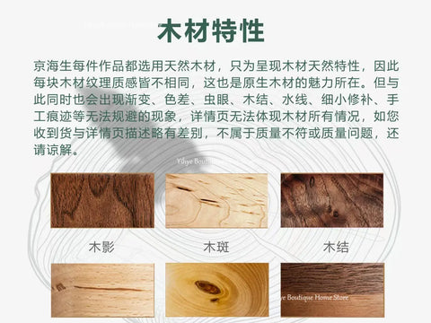 Hand-carved Flying Manta Ray Kinetic Sculpture - Unique Wooden Desktop Ornament for Home/Office Decoration & Gifting