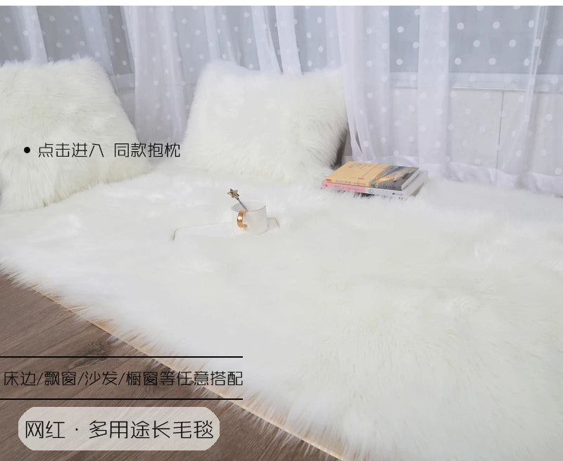 Thick White Carpet Soft Fur for Living Room Plush Rug Bedroom Imitation Wool Fluffy Floor Carpets Window Bedside Home Decor Rugs