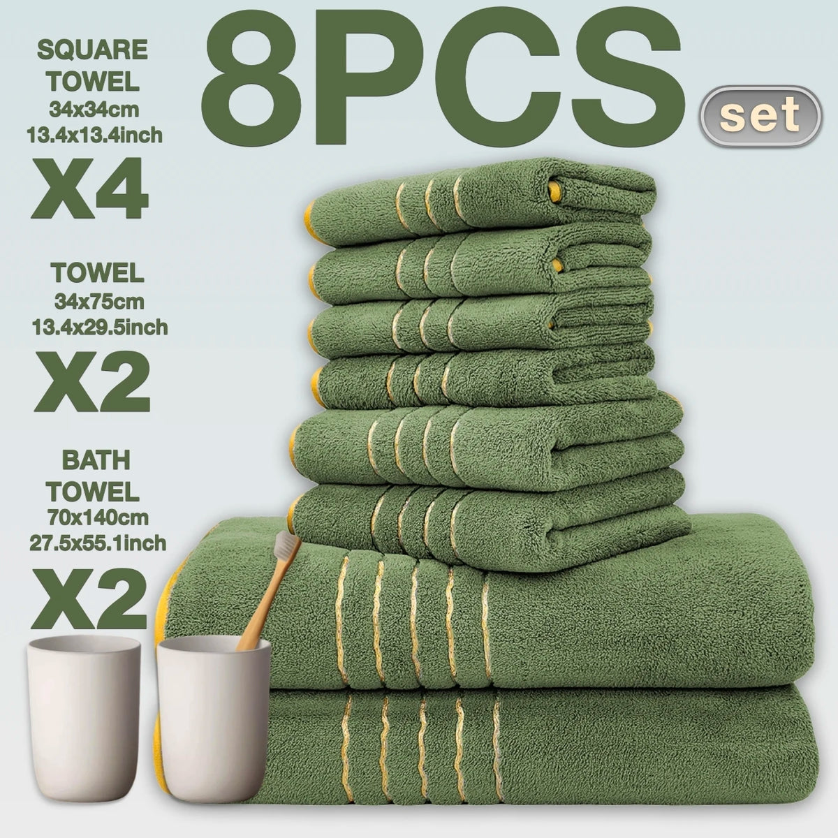 8pcs Luxury Hotel High Quality Cotton Bath Towel Set, Including Soft  Absorbent Quick-Drying Set, Suitable for Bathroom.