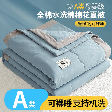 Summer Blanket 100% Cotton Inside and Outside Pure Cotton Air Conditioning Quilt Soft Skin-friendly Breathable Thin Duvet Summer
