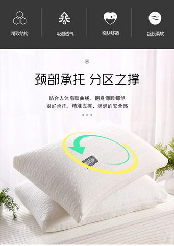 48x74cm Soft Pillow Core Home Hotel Pillow Core Cervical Support Male Pillow Student Dormitory Whole Head Single Adult Pillow
