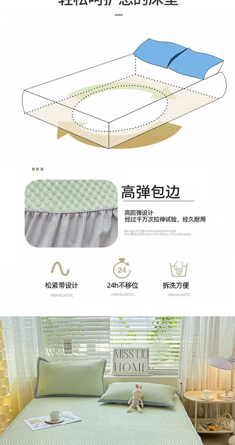 Summer Cooler Latex Bed Fitted Sheet Set Soft Air-conditioning Mat Bed Skirt Washable Solid Anti-slip Mattress Protector Cover