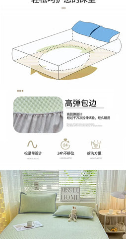 Summer Cooler Latex Bed Fitted Sheet Set Soft Air-conditioning Mat Bed Skirt Washable Solid Anti-slip Mattress Protector Cover