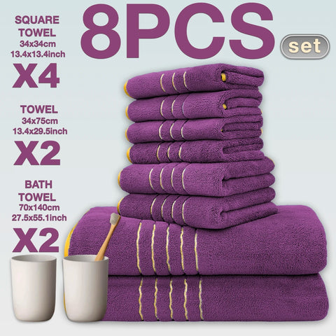 8pcs Luxury Hotel High Quality Cotton Bath Towel Set, Including Soft  Absorbent Quick-Drying Set, Suitable for Bathroom.