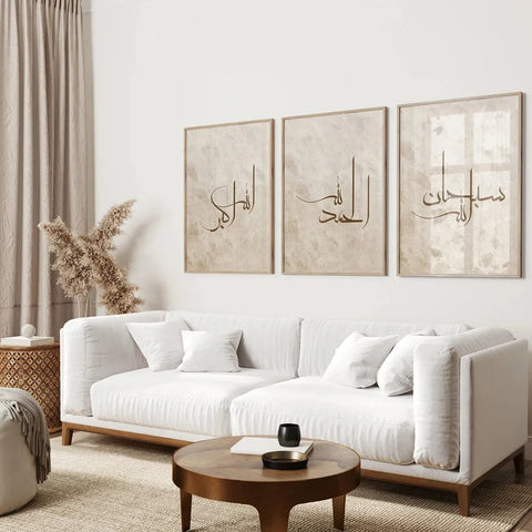 3pcs/set Islamic Muslim Canvas Print Minimalist Arabic Calligraphy Wall Art Poster for Eid Al-Fitr Living Room Home Decor Gifts