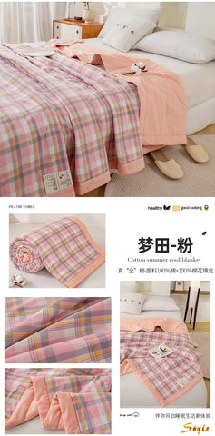 Japanese-style Plaid Summer Blanket 100% Cotton Skin Friendly Quilted Queen Quilt 220*240 Breathable King Size Duvet Comforter