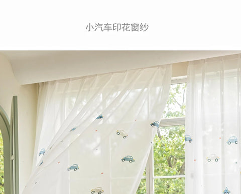 1PC Cute Cartoon Car Children's Blackout Curtains, Beige Shading Curtains For Kids Bedroom Window Decoration,  Tulle Curtains