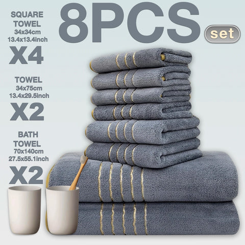 8pcs Luxury Hotel High Quality Cotton Bath Towel Set, Including Soft  Absorbent Quick-Drying Set, Suitable for Bathroom.