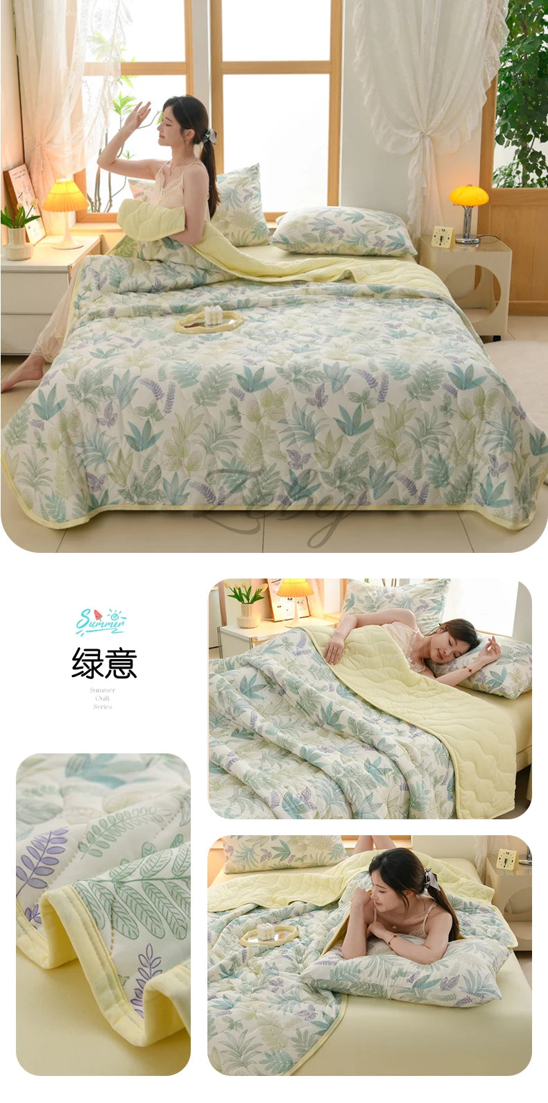 New Floral Print Spring Summer Quilt Soft Comfortable Quilted Quilts Single Double Blanket for Bed Comforter Knitted Thin Duvet
