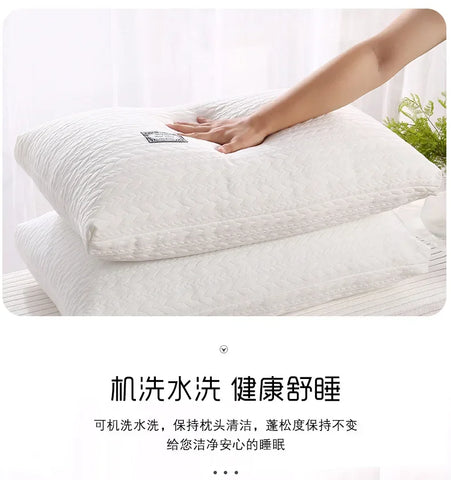 48x74cm Soft Pillow Core Home Hotel Pillow Core Cervical Support Male Pillow Student Dormitory Whole Head Single Adult Pillow