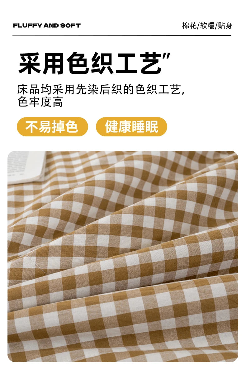 Japanese-style Plaid Summer Blanket 100% Cotton Skin Friendly Quilted Queen Quilt 220*240 Breathable King Size Duvet Comforter
