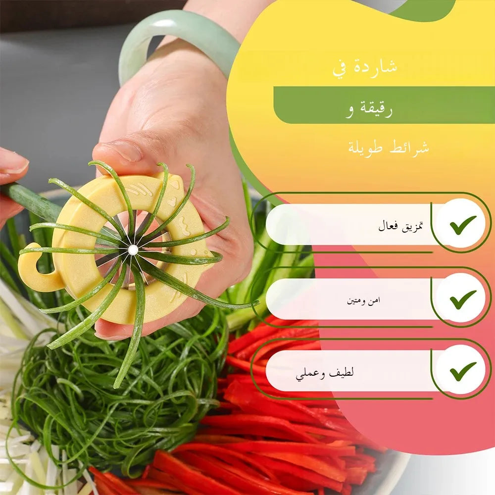 Green Onion Easy Slicer Shredder Plum Blossom Cut Green Onion Wire Drawing Superfine Vegetable Shredder Kitchens Accessories