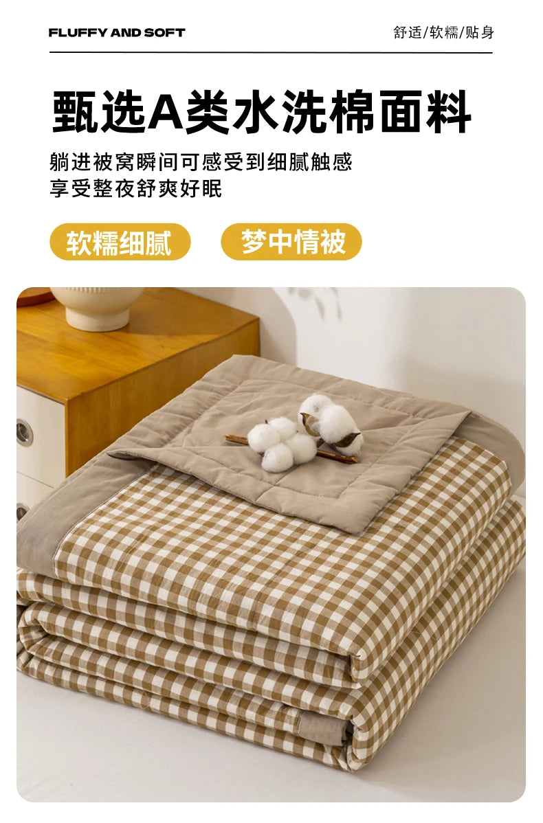 Japanese-style Plaid Summer Blanket 100% Cotton Skin Friendly Quilted Queen Quilt 220*240 Breathable King Size Duvet Comforter