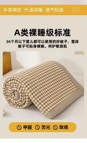 Japanese-style Plaid Summer Blanket 100% Cotton Skin Friendly Quilted Queen Quilt 220*240 Breathable King Size Duvet Comforter