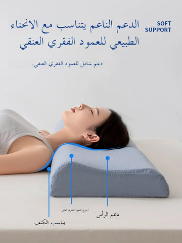 Hotel Quali Memory Foam Pillow Extra Long Ne Supportive Double Size Comforter for Couples Deep Sp Home Use Pillow