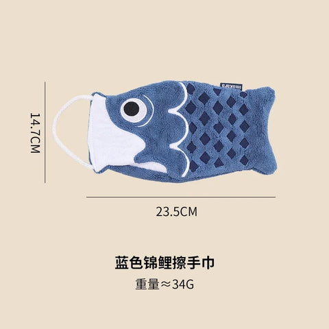 Cute Cartoon Koi Form Hanging Hand Towel Household Bathroom Children's Super Absorbent Handkerchief Square Kitchen Hand Towel