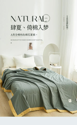Summer Blanket 100% Cotton Inside and Outside Pure Cotton Air Conditioning Quilt Soft Skin-friendly Breathable Thin Duvet Summer