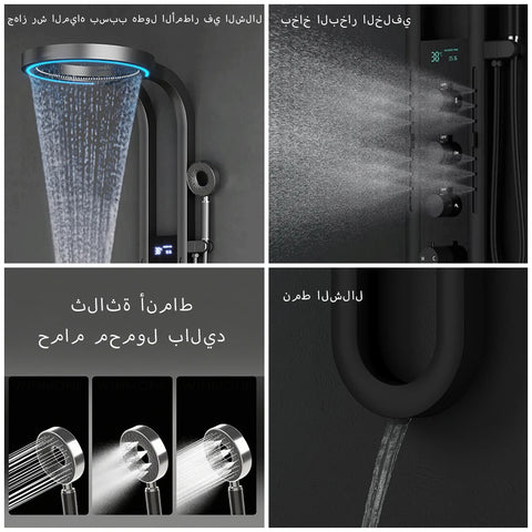 Modern High End Rainfall Shower Panel SPA Massage Jet Waterfall Showers Column Taps Set LED Display Smart Bathroom Shower System