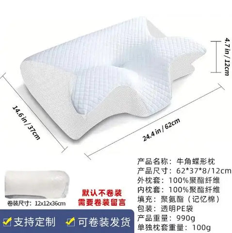 Ergonomic High & Low Conform Memory Foam Knitted Bed Pillows Skin-Friendly & Anti-Snoring Customized for Cervical Pain Relief
