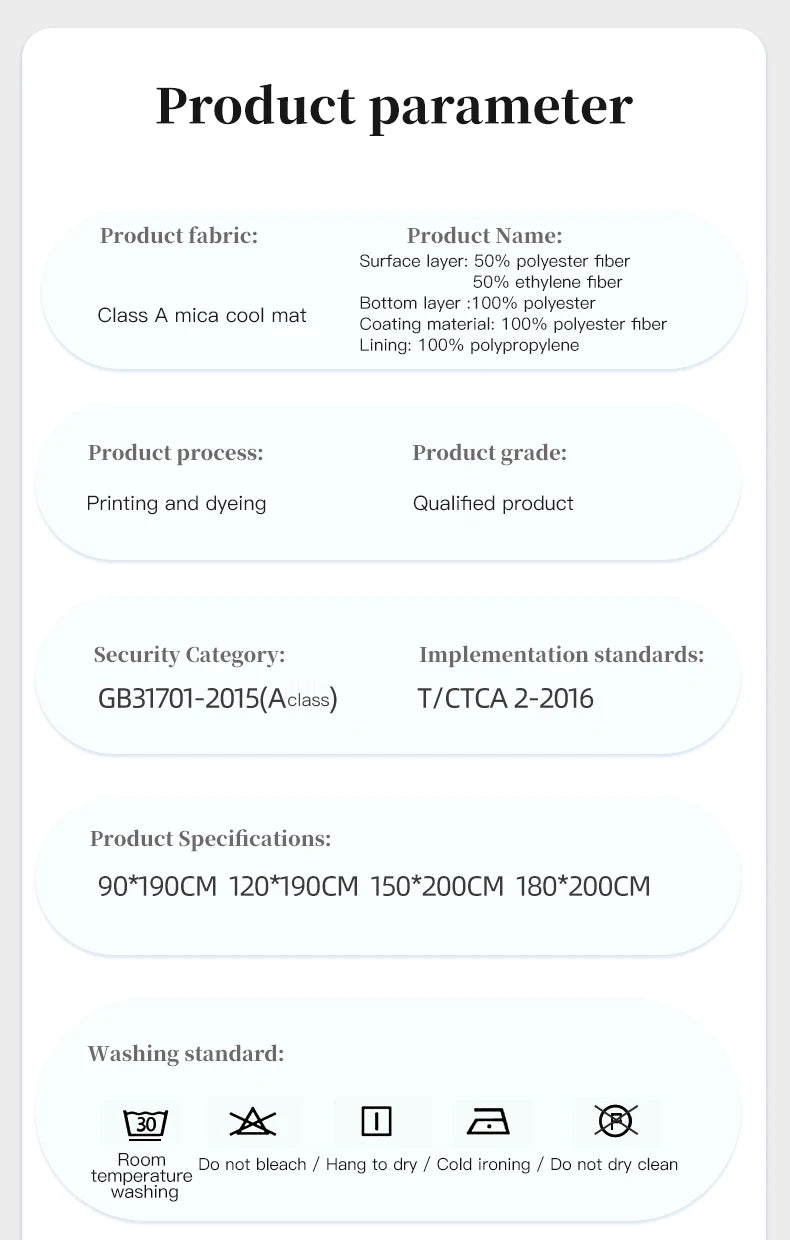 New summer ice silk cool mat bed sheet set, machine washable ice silk cold feeling bed sheet, a mat for sleeping naked in summer