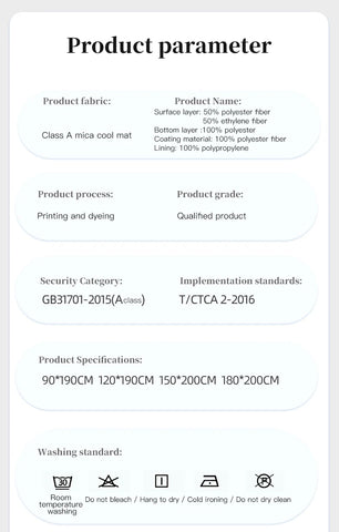 New summer ice silk cool mat bed sheet set, machine washable ice silk cold feeling bed sheet, a mat for sleeping naked in summer