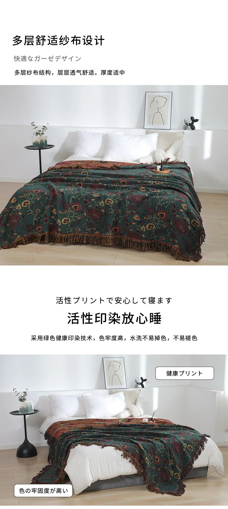 Summer Cotton Blanket And Throws Home Decoration Nap Blanket Bedspread On The Bed Cooling Quilt Large Bed Cover Boho Sofa Towel