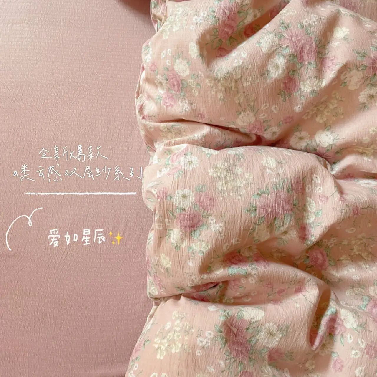 Ins Girls Strawberry Bedding Sets 2025 New Queen Size Bed Sheet Set Duvet Cover Set With Pillowcase No Filling