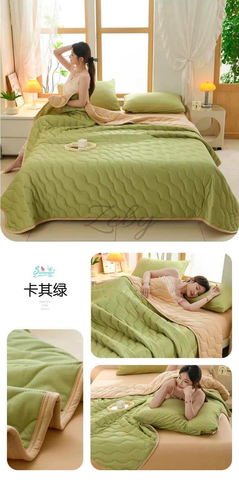 New Floral Print Spring Summer Quilt Soft Comfortable Quilted Quilts Single Double Blanket for Bed Comforter Knitted Thin Duvet