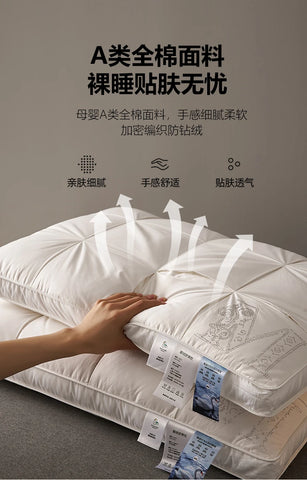 100% Down Pillow Core 95 White Goose Down High end Sleep Memory Pillow 100% Cotton Shell Health Help Sleep