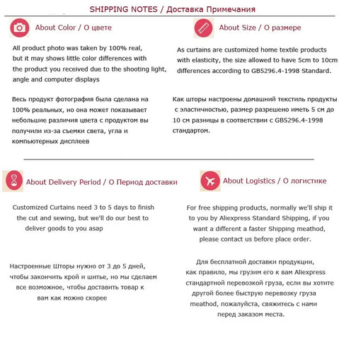 1PC Cute Cartoon Car Children's Blackout Curtains, Beige Shading Curtains For Kids Bedroom Window Decoration,  Tulle Curtains