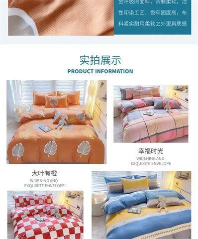 Winter Warmth Suitable for Various Types of Beds Duvet Covers Full Queen Double Bed 140cmx200cm 160cmx200cm 180cmx200cm