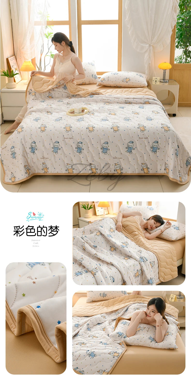 New Floral Print Spring Summer Quilt Soft Comfortable Quilted Quilts Single Double Blanket for Bed Comforter Knitted Thin Duvet