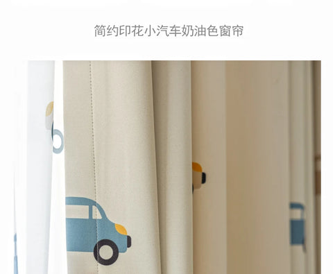 1PC Cute Cartoon Car Children's Blackout Curtains, Beige Shading Curtains For Kids Bedroom Window Decoration,  Tulle Curtains