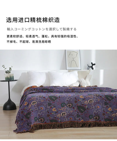 Summer Cotton Blanket And Throws Home Decoration Nap Blanket Bedspread On The Bed Cooling Quilt Large Bed Cover Boho Sofa Towel