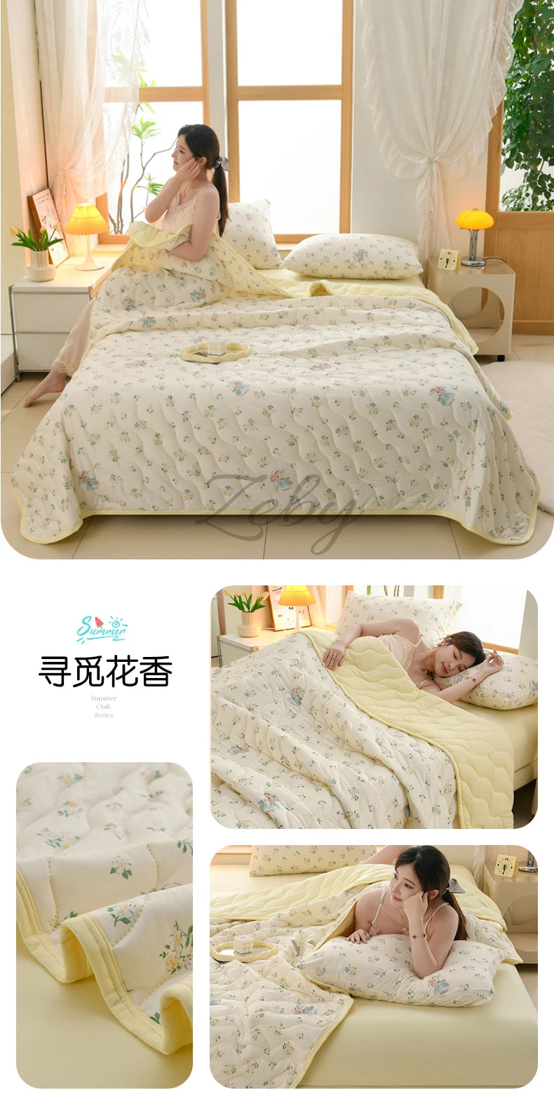New Floral Print Spring Summer Quilt Soft Comfortable Quilted Quilts Single Double Blanket for Bed Comforter Knitted Thin Duvet