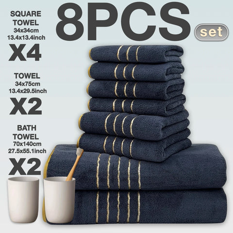 8pcs Luxury Hotel High Quality Cotton Bath Towel Set, Including Soft  Absorbent Quick-Drying Set, Suitable for Bathroom.