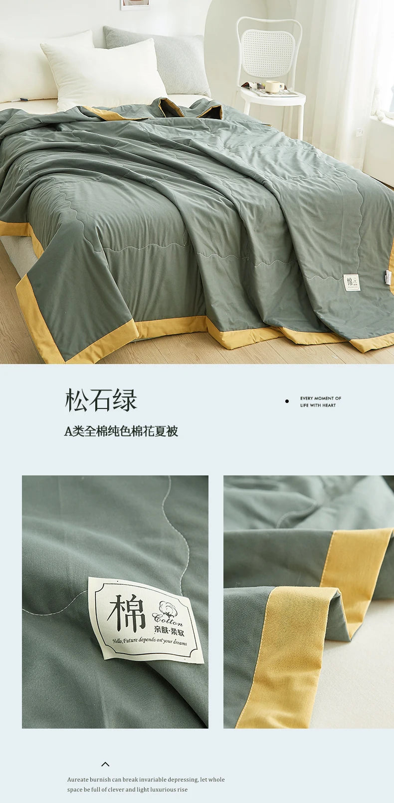 Summer Blanket 100% Cotton Inside and Outside Pure Cotton Air Conditioning Quilt Soft Skin-friendly Breathable Thin Duvet Summer