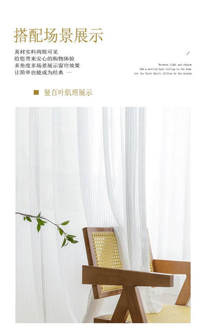 Vertical Blinds White Gauze Sheer Tulle Curtains for Living Dining Room Bedroom Balconies Sunscreens Window Screens Custom Size