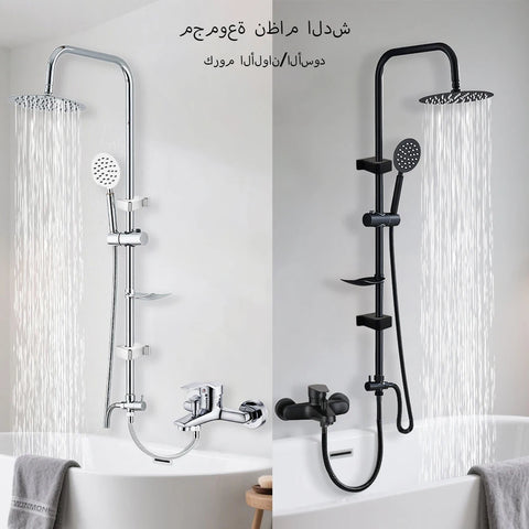 Split Rain Shower Column Set 304 Stainless Steel Shower Head Bathroom Water Connector Showers System Accessories Bathtub Faucet
