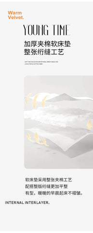 Winter Thicken Warm Mattress Toppers Fleece Bedspread Soft Folding Thin Tatami Mat Student Dormitory Bed Sheet Mattress Cover