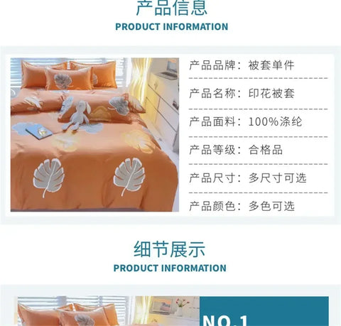 Winter Warmth Suitable for Various Types of Beds Duvet Covers Full Queen Double Bed 140cmx200cm 160cmx200cm 180cmx200cm