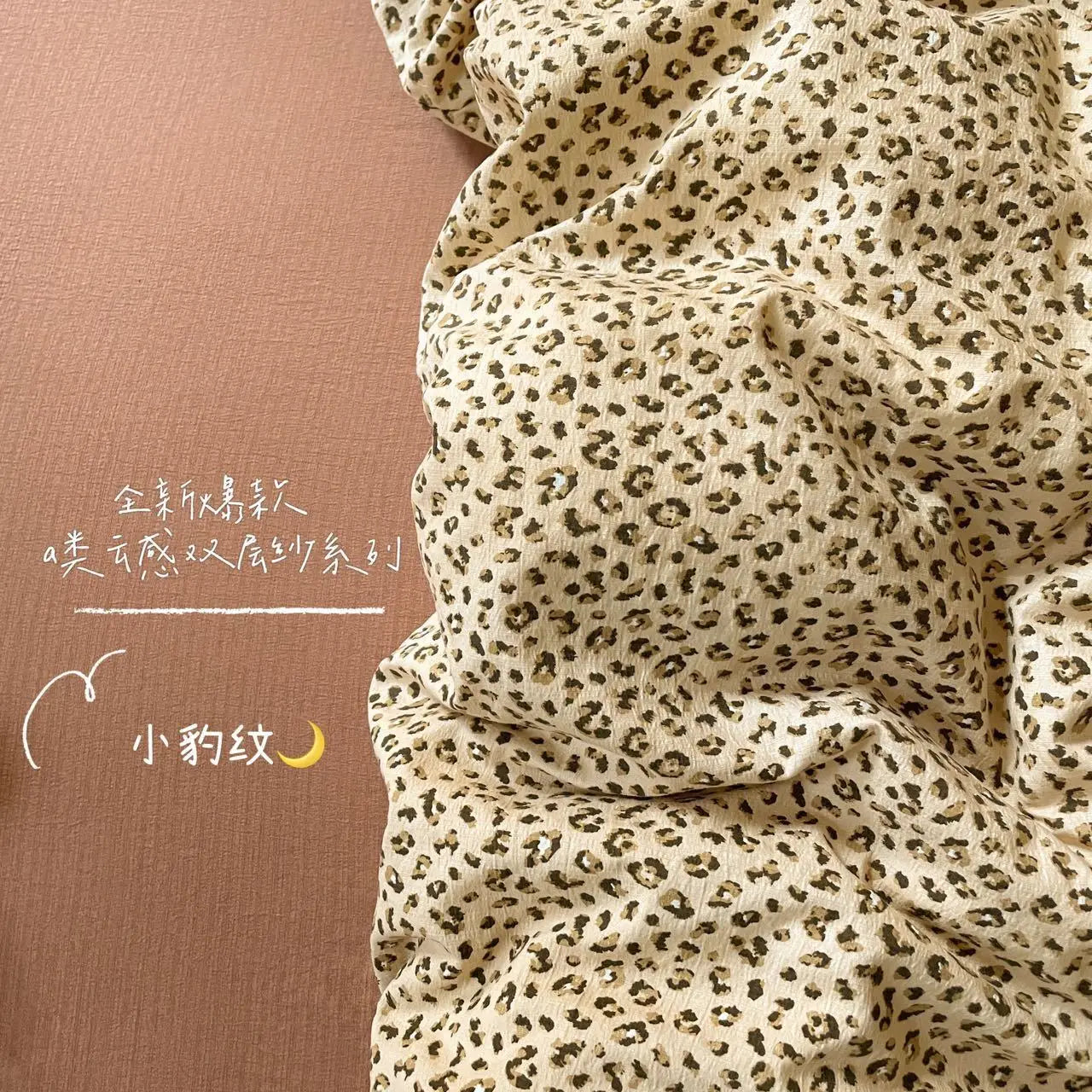 Ins Girls Strawberry Bedding Sets 2025 New Queen Size Bed Sheet Set Duvet Cover Set With Pillowcase No Filling