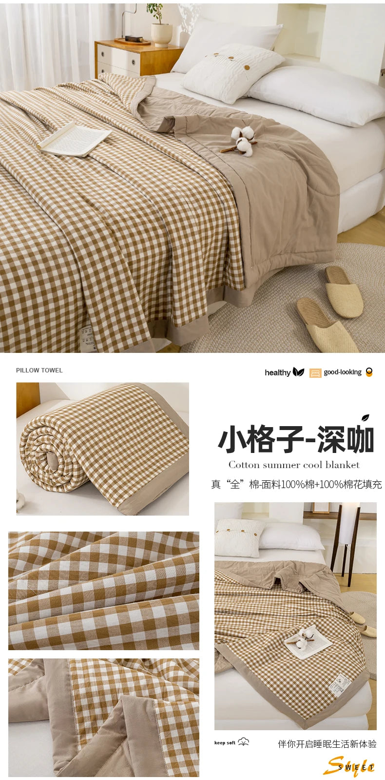Japanese-style Plaid Summer Blanket 100% Cotton Skin Friendly Quilted Queen Quilt 220*240 Breathable King Size Duvet Comforter