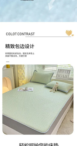Summer Cooler Latex Bed Fitted Sheet Set Soft Air-conditioning Mat Bed Skirt Washable Solid Anti-slip Mattress Protector Cover