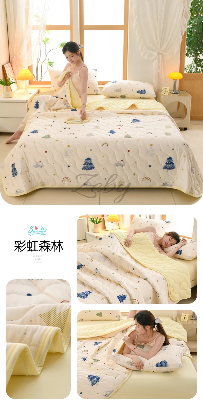 New Floral Print Spring Summer Quilt Soft Comfortable Quilted Quilts Single Double Blanket for Bed Comforter Knitted Thin Duvet