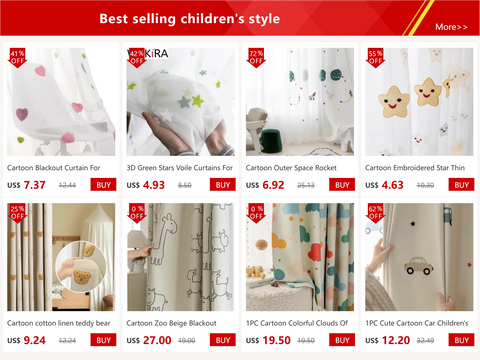 1PC Cute Cartoon Car Children's Blackout Curtains, Beige Shading Curtains For Kids Bedroom Window Decoration,  Tulle Curtains