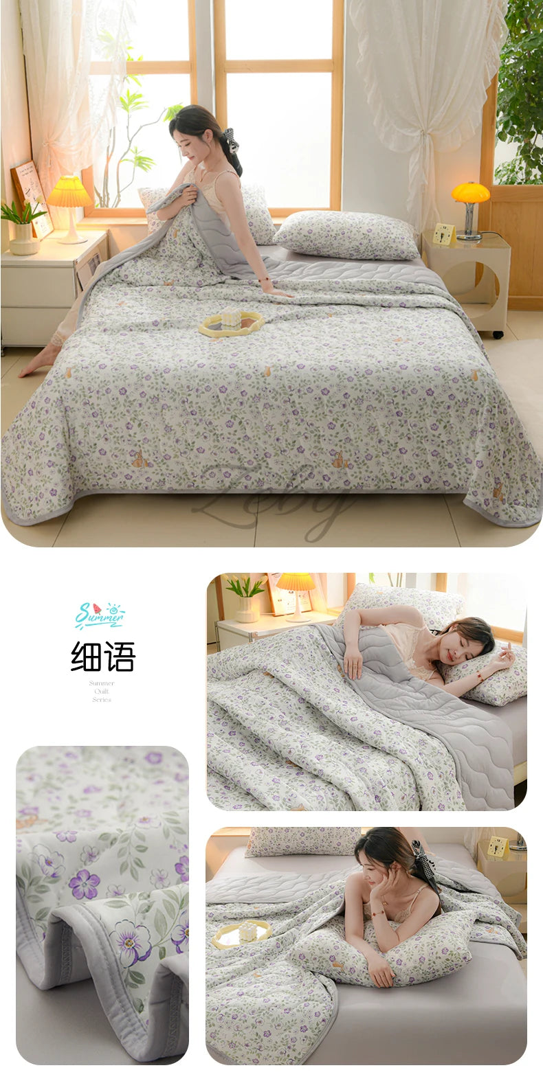 New Floral Print Spring Summer Quilt Soft Comfortable Quilted Quilts Single Double Blanket for Bed Comforter Knitted Thin Duvet