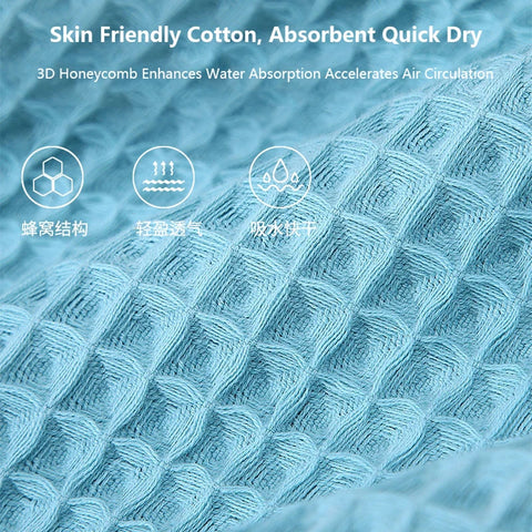 YIANSHU Waffle Towels Set Premium Cotton Bath Towel & Hand Towel Ultra Absorbent Soft Lint Free Quick Dry Lightweight Bath Sheet